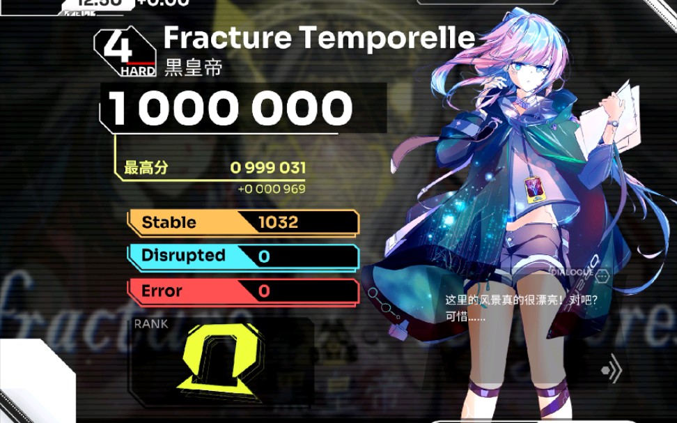 orzmic愚人节谱fracturetemporellehdlv410宽判allstable