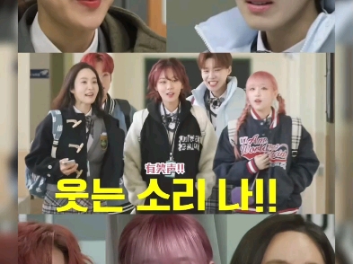 女高推理班3(韩国综艺节目)