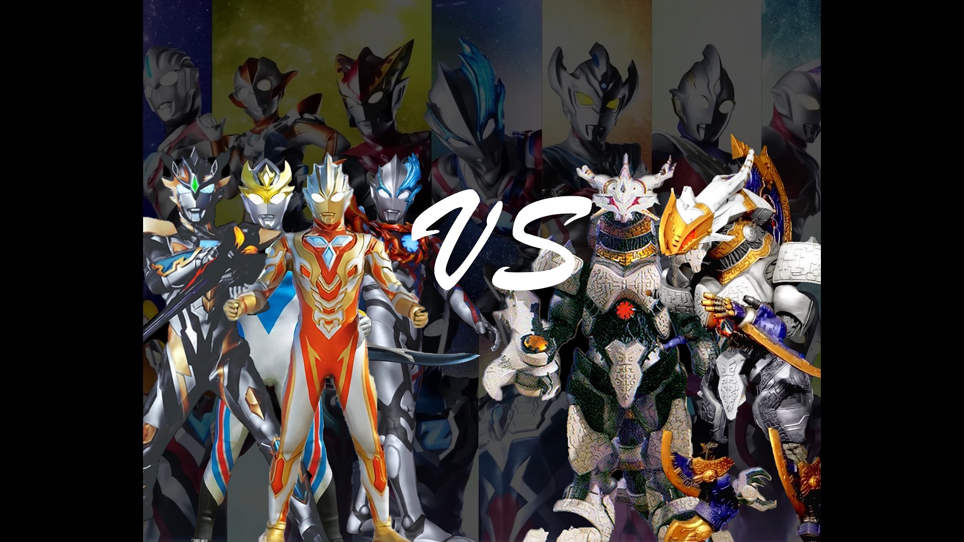 (生死决斗)令和四奥 vs 加拉特隆 mk2