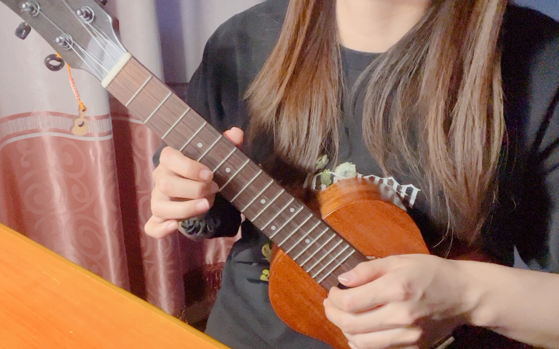 趁热打铁,夏天就要冰冰凉#杨可爱尤克里里教室