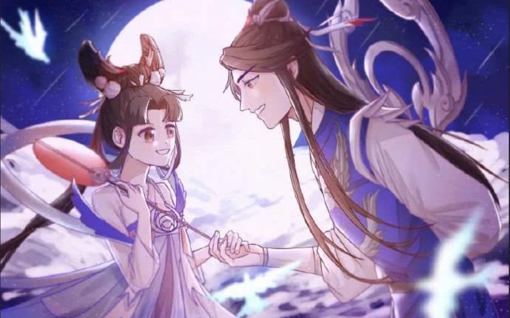 活动  【高燃】以爱为箭,射中你的心