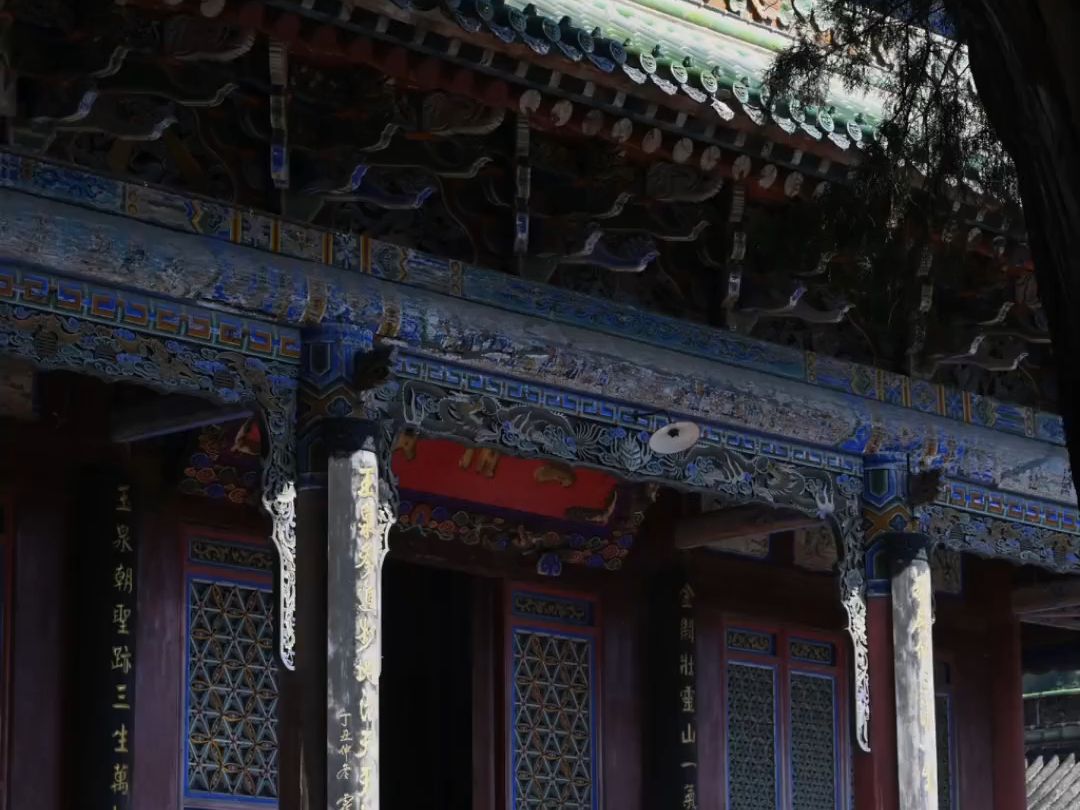 甘肃天水,玉泉观. 图片来自网友投稿 #道系青年 #道观