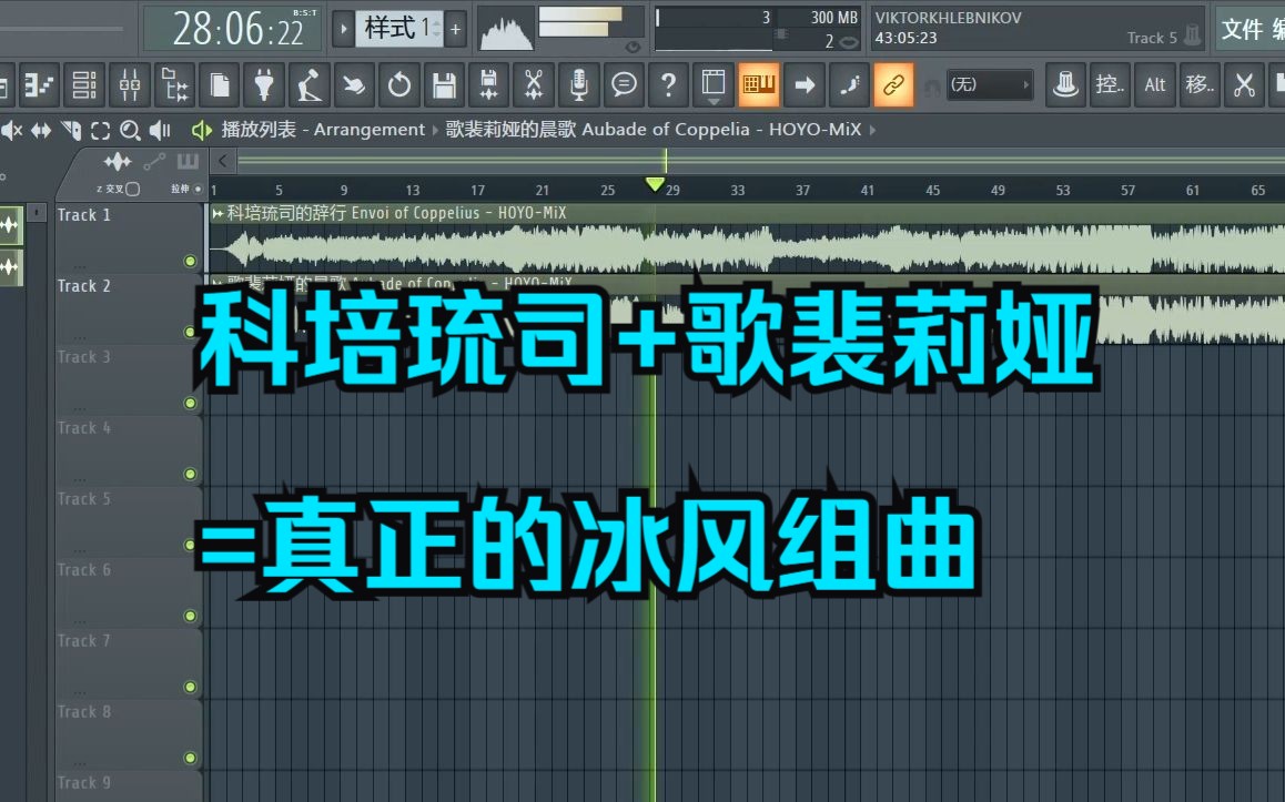 [图]冰风组曲完全体