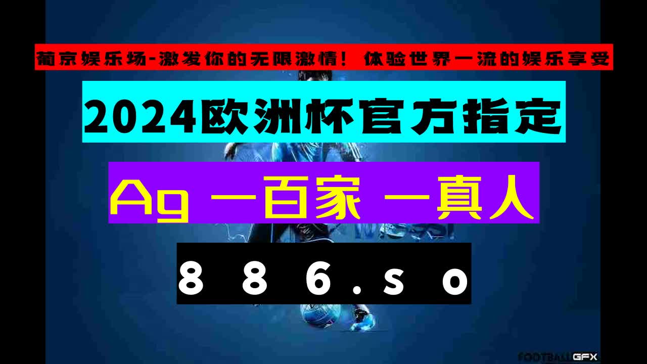 伍分钟带你玩带你玩6t体育官方网站手
