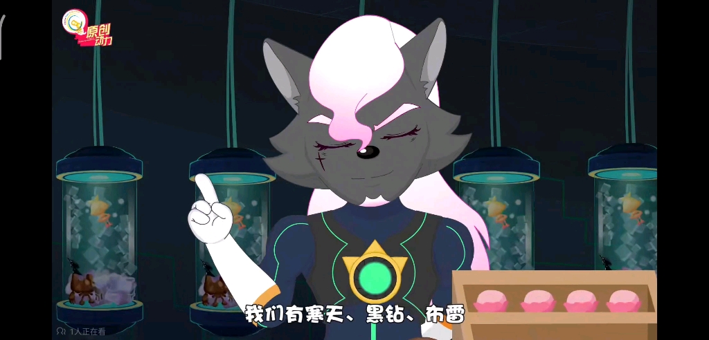 相声演员剔博士
