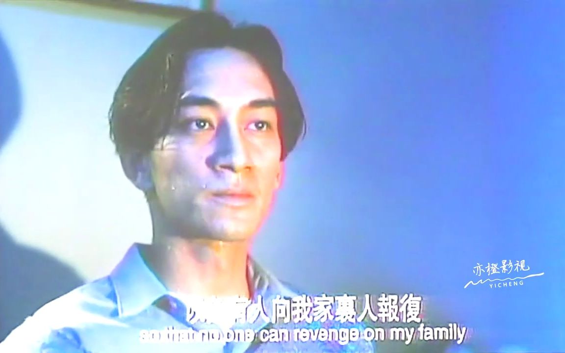 根据真实事件改编而成的电影,吴启华变态电影的巅峰之作.#推荐电影