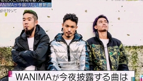 Ok Wanima Gong Official Music Video 劇場版 One Piece Stampede 主題歌 哔哩哔哩 つロ干杯 Bilibili