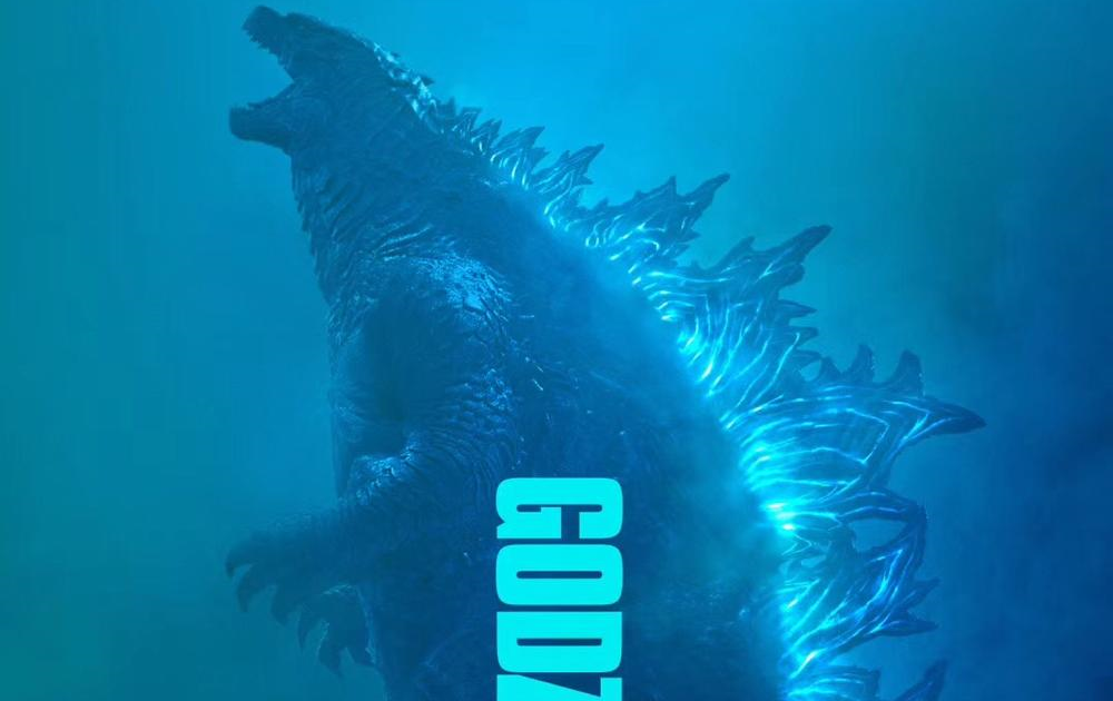 哥斯拉2怪兽之王巨兽浩劫版中文预告