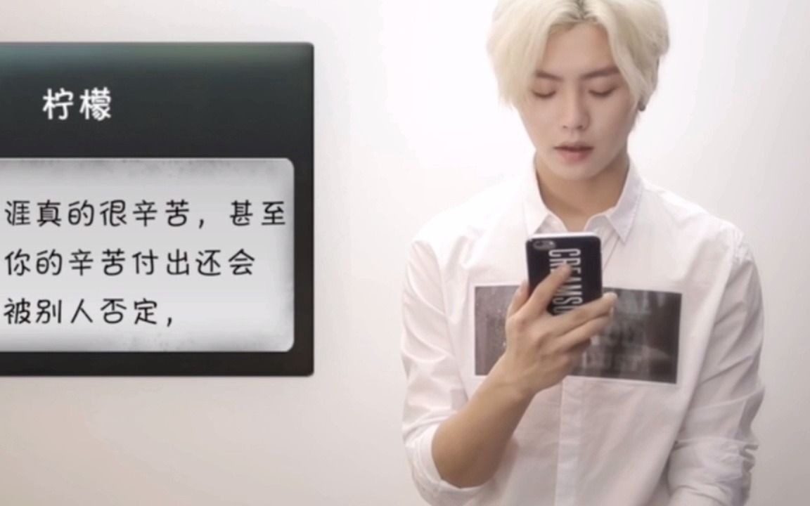 肖宇梁正经的白发鱼粮