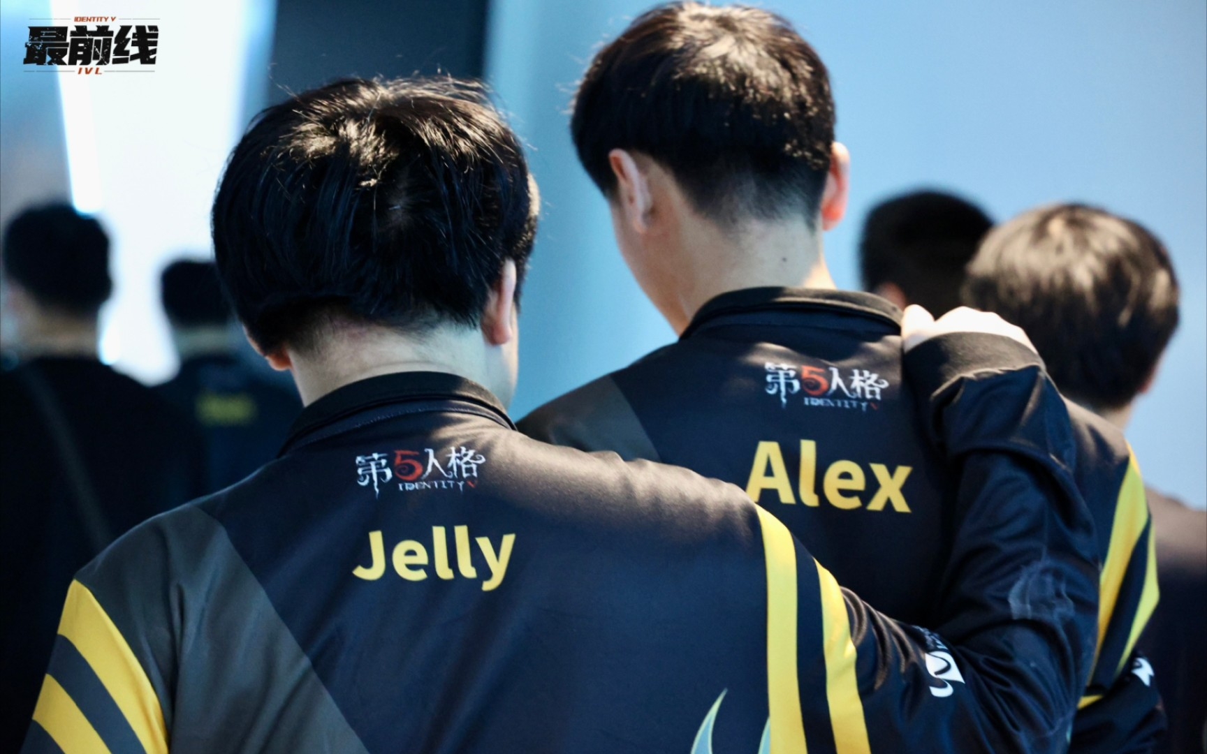 【第五人格狼队alex】爱丽秋季赛好像还在!