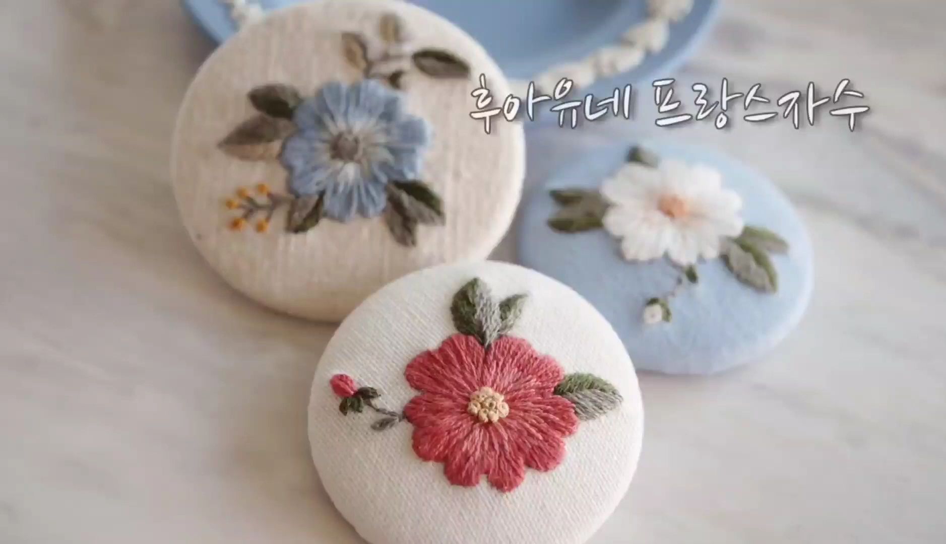 【luckylala】山茶花法式刺绣教程