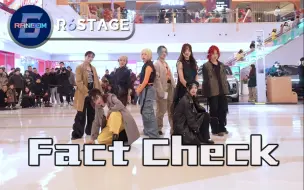 Download Video: 【NCT127】8个老公 Fact Check路演组 RANDOM6随机舞蹈杭州84期