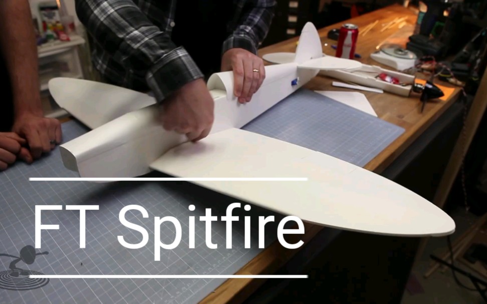 [图]【Flite Test】喷火组装 Spitfire - Build