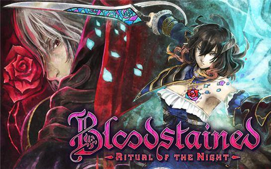 血污月之诅咒全能力斩月的诅咒完美结局实战一命通关