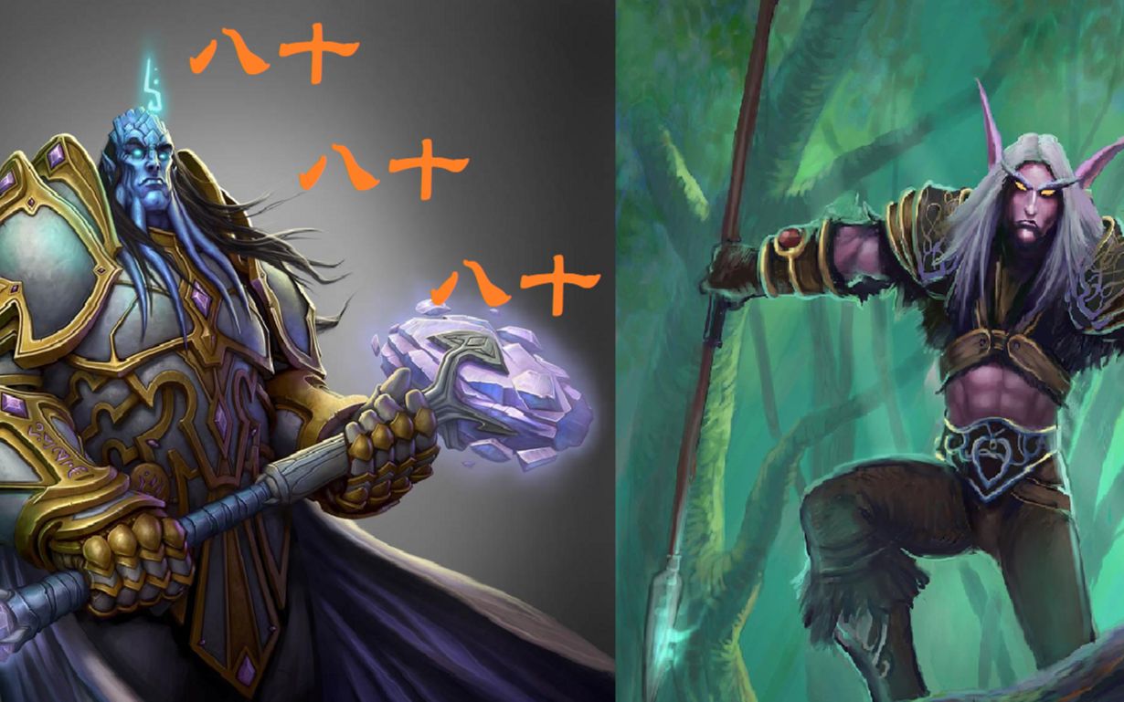 【战斗蜗牛】暗黑2圣骑士攻略之双热高伤害-战枪死亡呼吸雷锤死亡呼吸