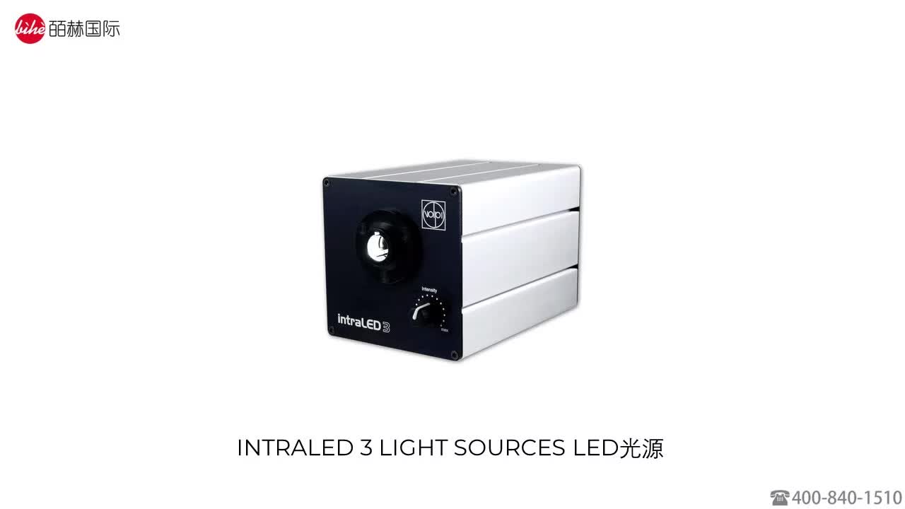 INTRALED 3 LIGHT SOURCES LED光源冷光源卤素光源Volpi视觉光源同轴照明系统卤素灯石英灯泡生化仪光源医疗设备哔哩哔哩bilibili