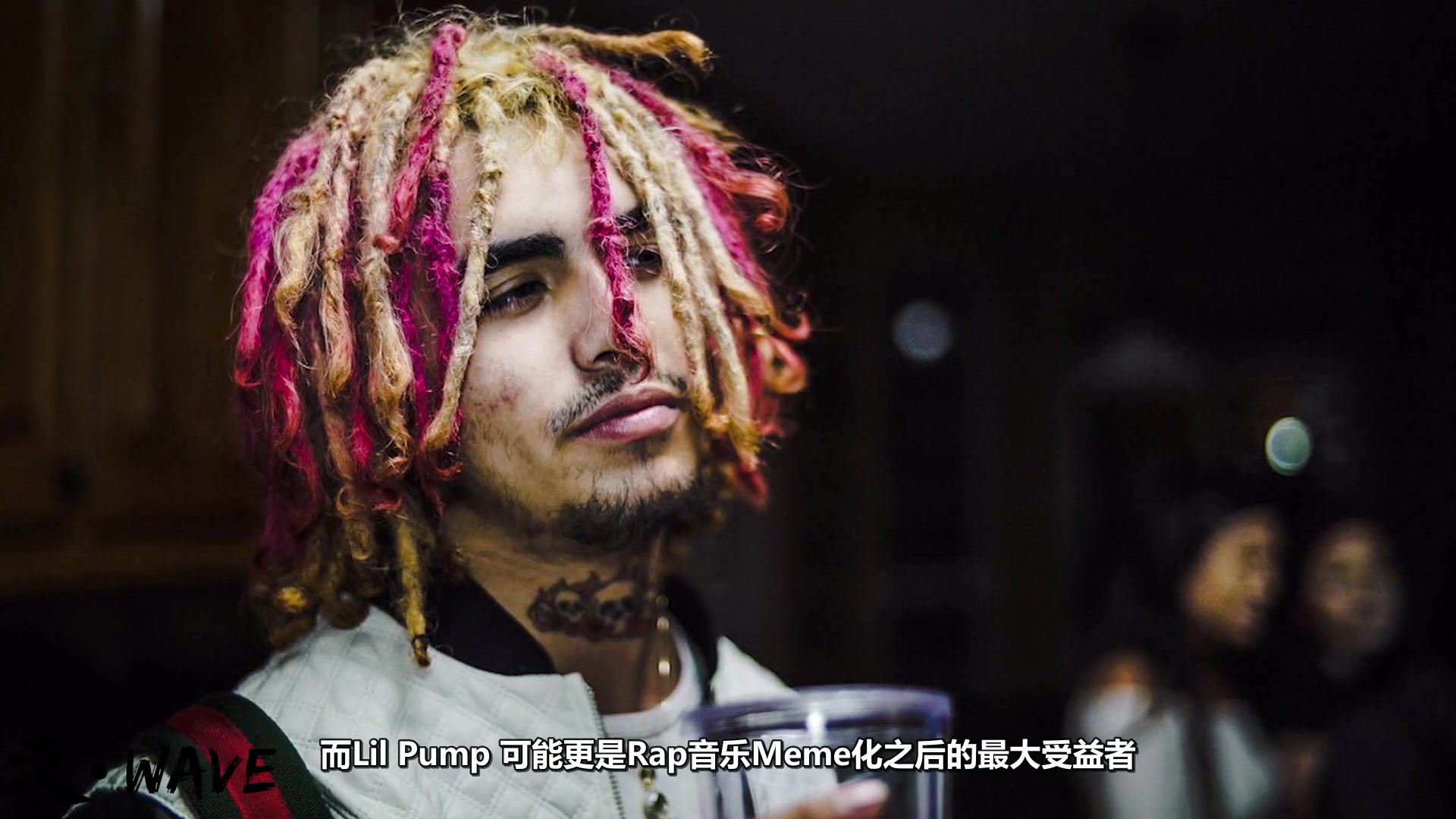 【浪wave】盘点2017年美国hiphop的八大关键词