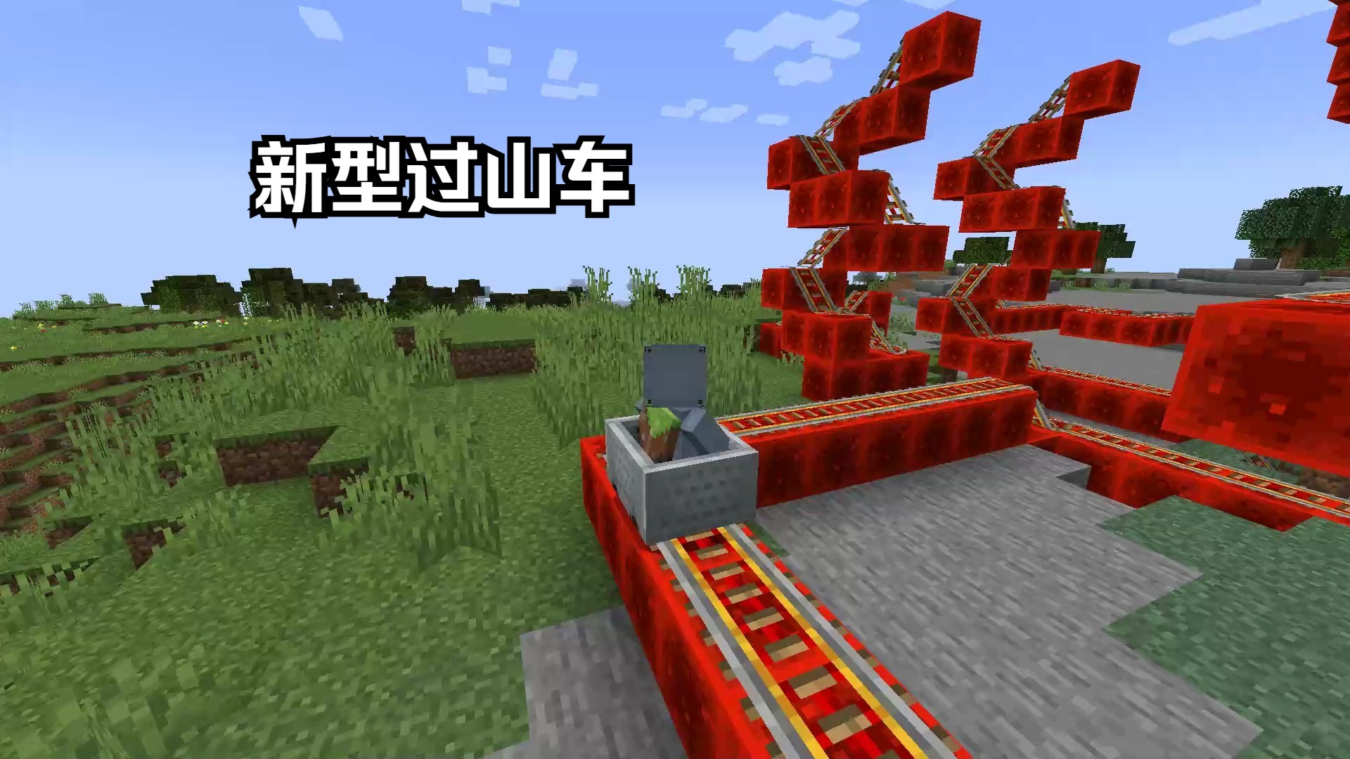 【我的世界】24w33a更新后的玩家be like.