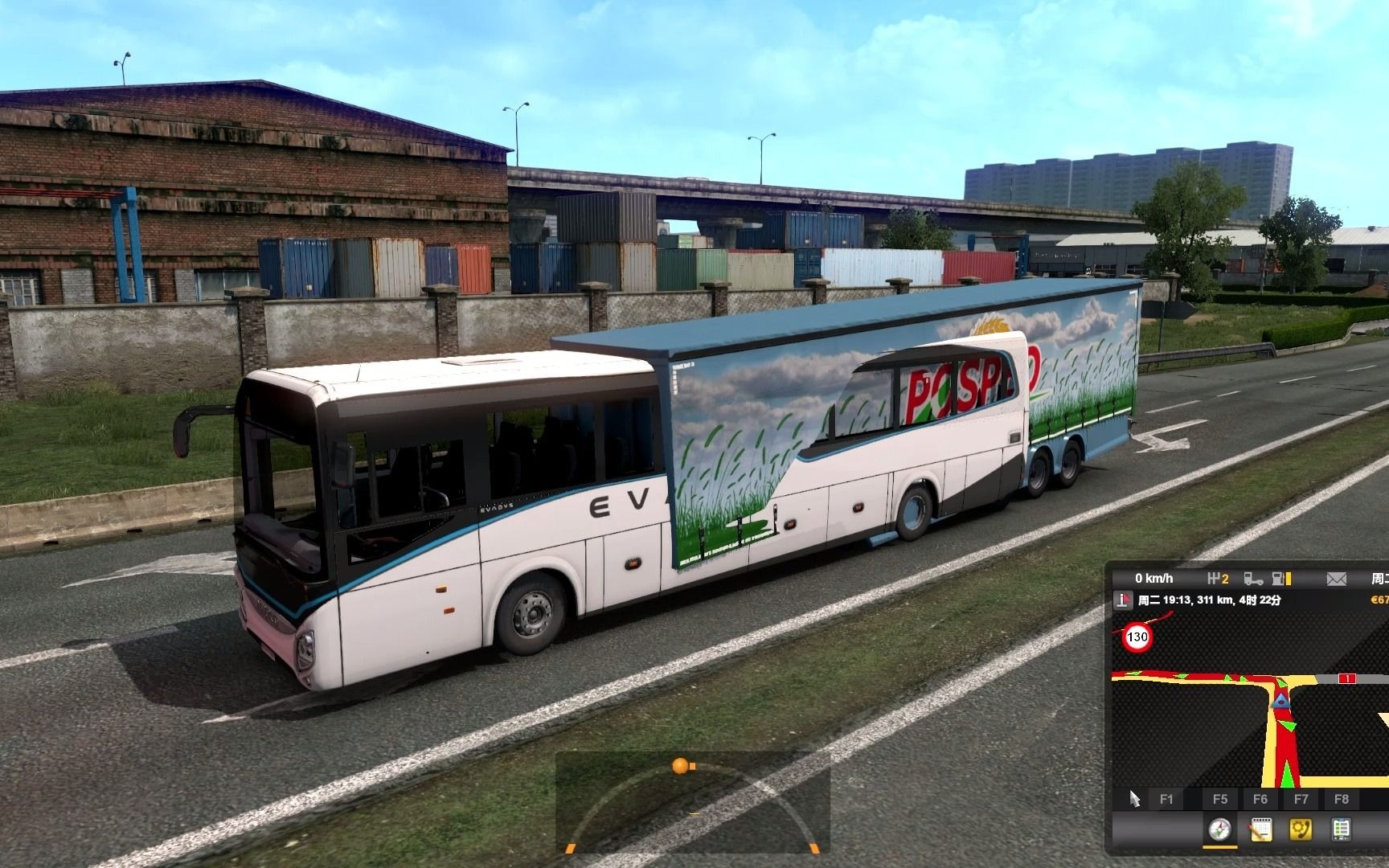 【欧卡2】 创意工坊iveco城郊客车的拉货之旅