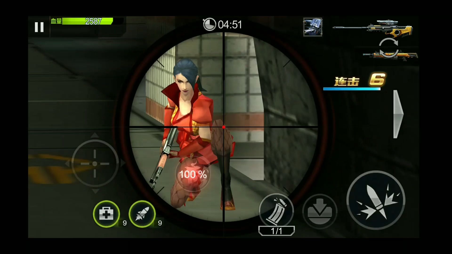 全民突击医疗兵死亡姿势鉴赏 r9