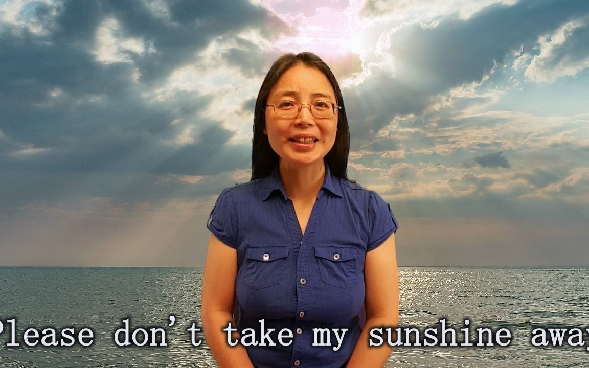 [图]You Are My Sunshine 你是我的阳光 （鹅妈妈中英文早教：儿歌）