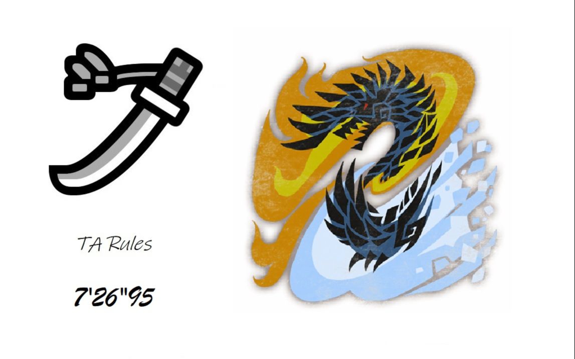 活动作品mhwi太刀煌黑龙72695ta规则暗夜恒星