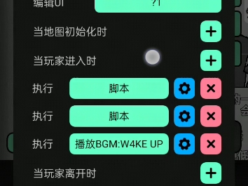 W4KE UPQ 有一点阴间谨慎观看哔哩哔哩bilibili