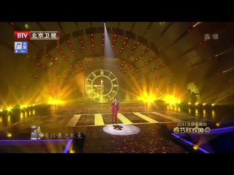 【北京台春晚】凯凯王大秀低音炮挑战E神金曲《好久不见》哔哩哔哩bilibili