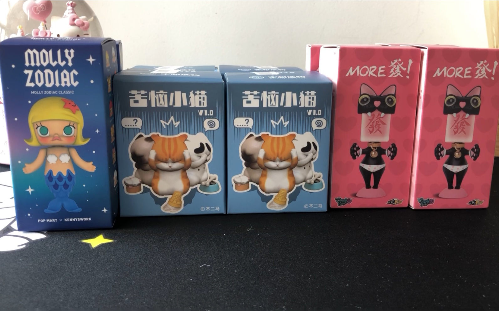 【福利篇】蛋趣抽盲盒 麻将baby more發!喵