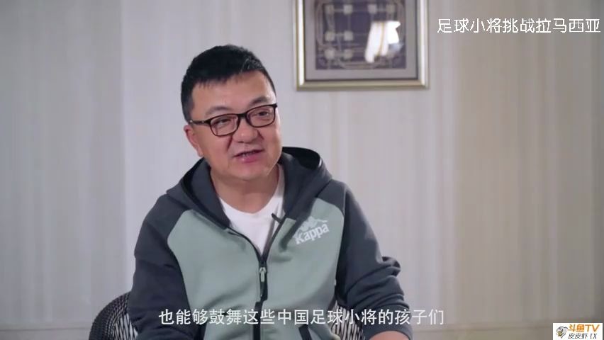 [图]足球小将挑战拉玛西亚