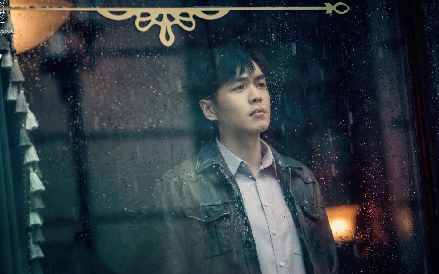 【张若昀】《光影》罗天强 with【 薛凯琪】contagious