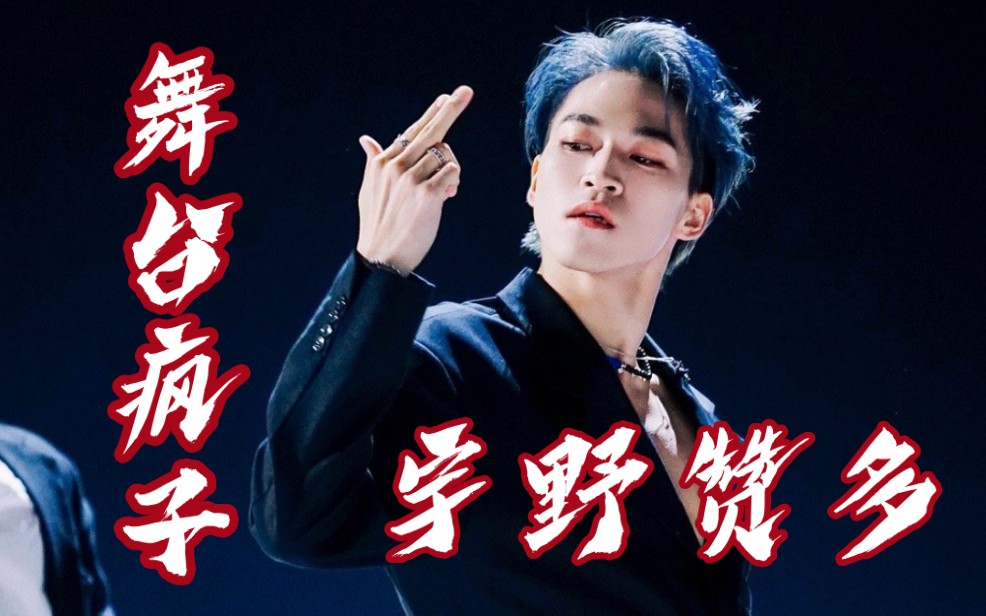 into1赞多为何人人都怕我原来我是一个能干掉你们所有人的jokerwhyso