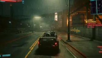 【赛博朋克2077】最高光追画质 V的传奇的人生 34