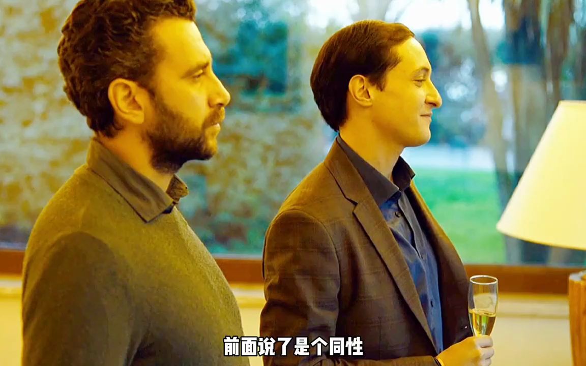 全剧恶人 冷血写实意大利黑帮《格莫拉》第三季 01