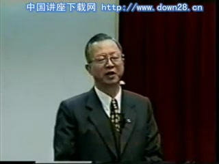 04.中国式管理:领导篇中层领导干部如何承上启下哔哩哔哩bilibili