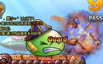 【弹弹堂】教你如何单人虐杀啵咕王城