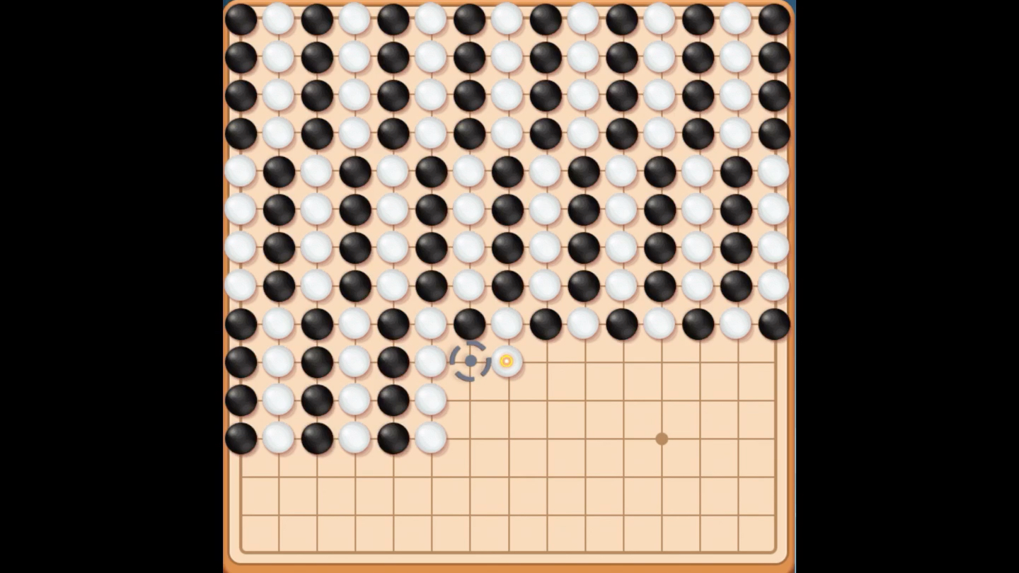 把五子棋棋盘(非标准)下满是一种怎样的体验?