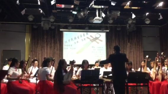 [图]中国药科大学民乐团2017年专场柳琴协奏曲---《冬猎》《渔歌》【未完】（琵琶扬琴打击乐二胡北方民族生活素描组曲）