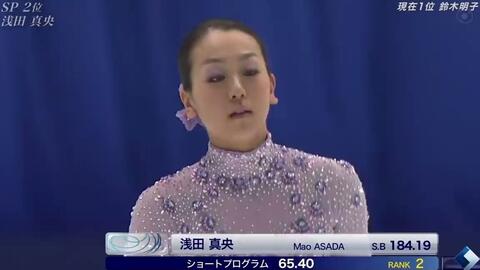 浅田真央 Mao Asada 16 全日本選手権 哔哩哔哩 Bilibili