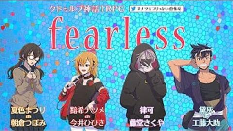 クトゥルフ神話trpg Life Goes On 人生は続く 2回目 哔哩哔哩 つロ 干杯 Bilibili
