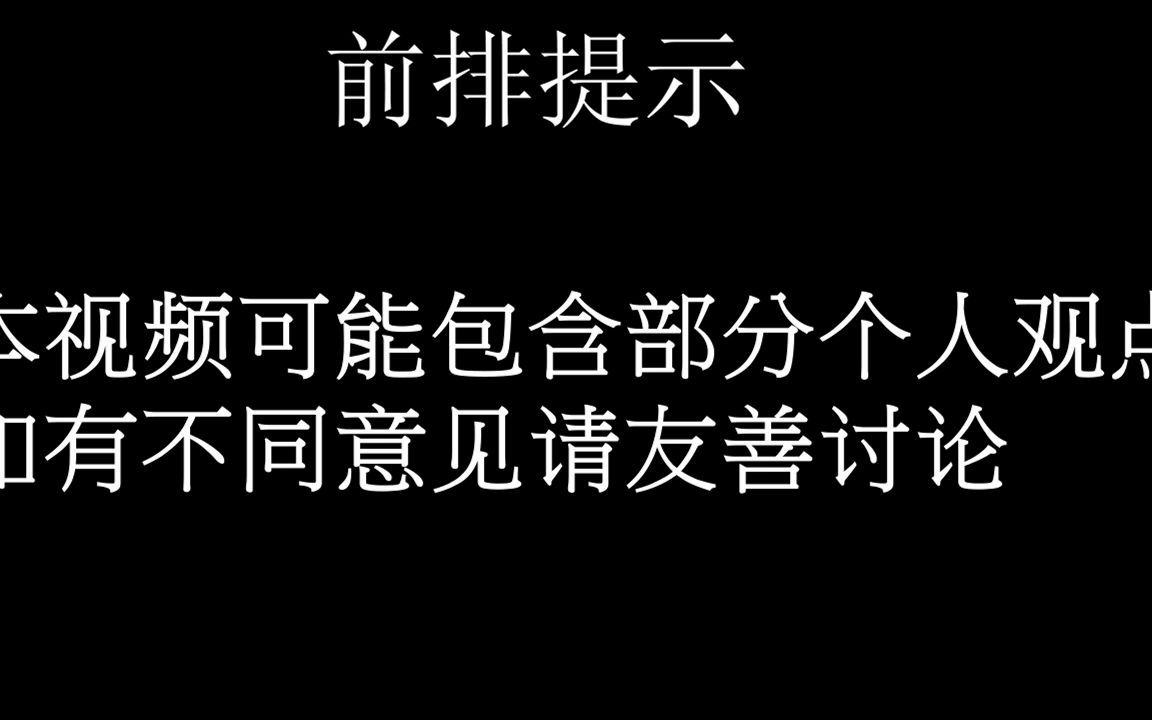 【黎明杀机】入门向屠夫推荐黎明杀机