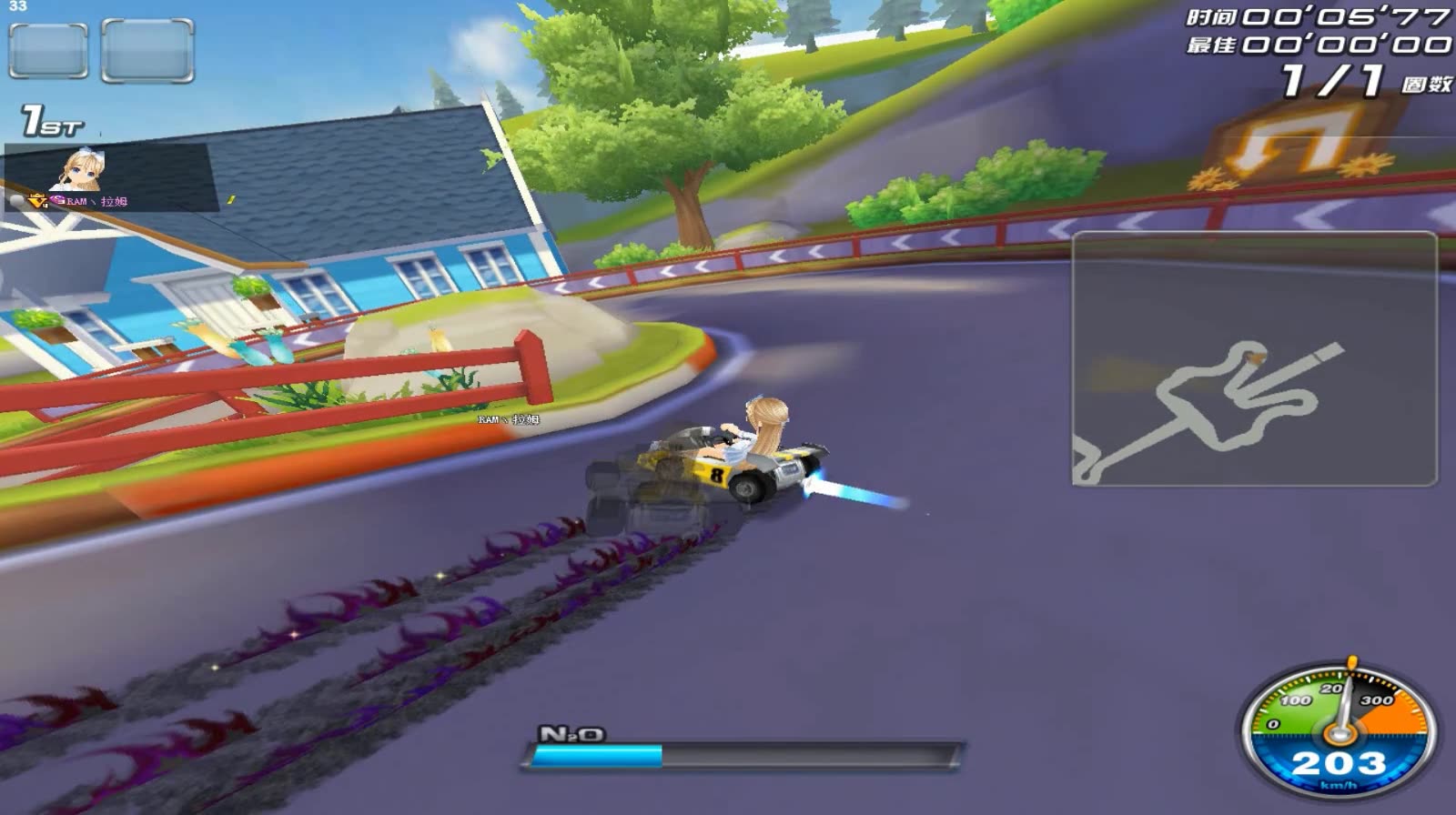 qq飞车5月六星新图苏格兰场试跑(板车)