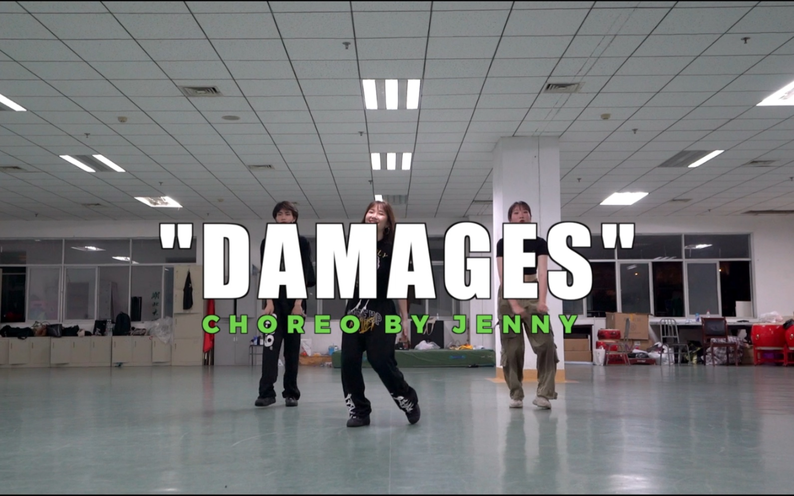 【BH湖北高校公开课】第九站湖北大学~纪纪JENNY原创编舞《DAMAGES》哔哩哔哩bilibili