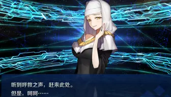 Fgo 21国服日服新年福袋 抽完 有人劝我别放弃 我就咸鱼好了 哔哩哔哩 Bilibili