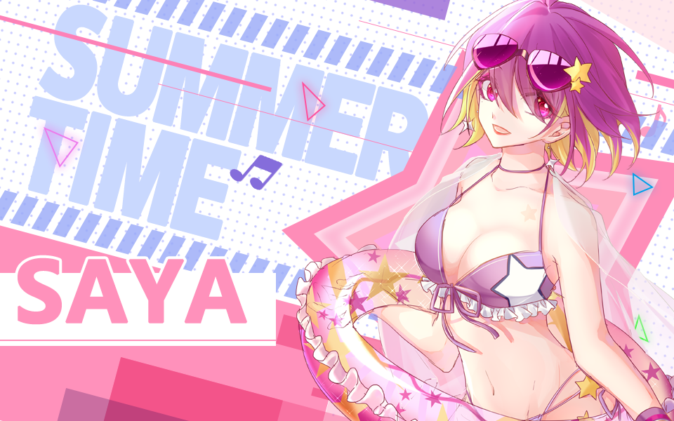 【沙夜Saya】summer time(泳装回限定)哔哩哔哩bilibili