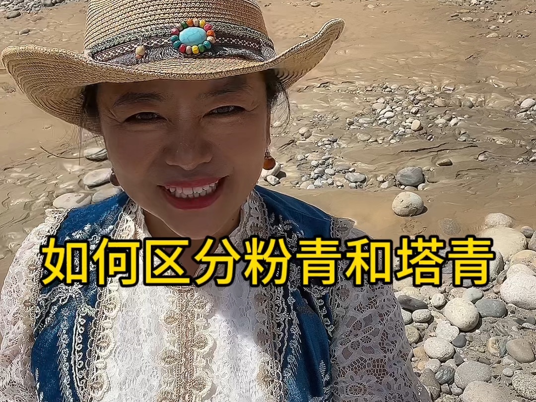 菲姐跟大家说挺简单的!