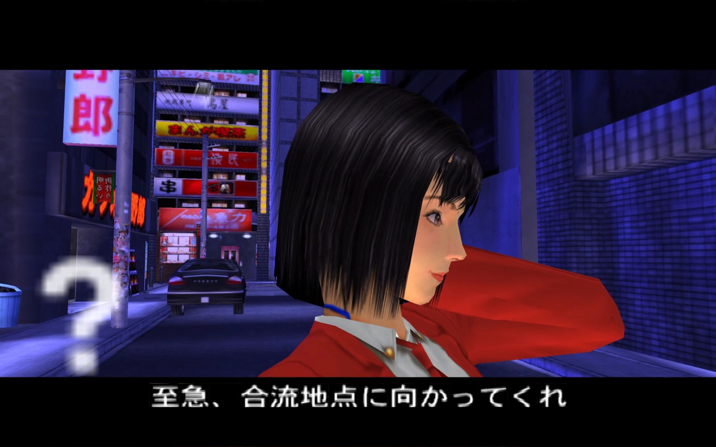 [图]就算只剩内酷，也要打击罪恶！PS2《美女警官》1-2关