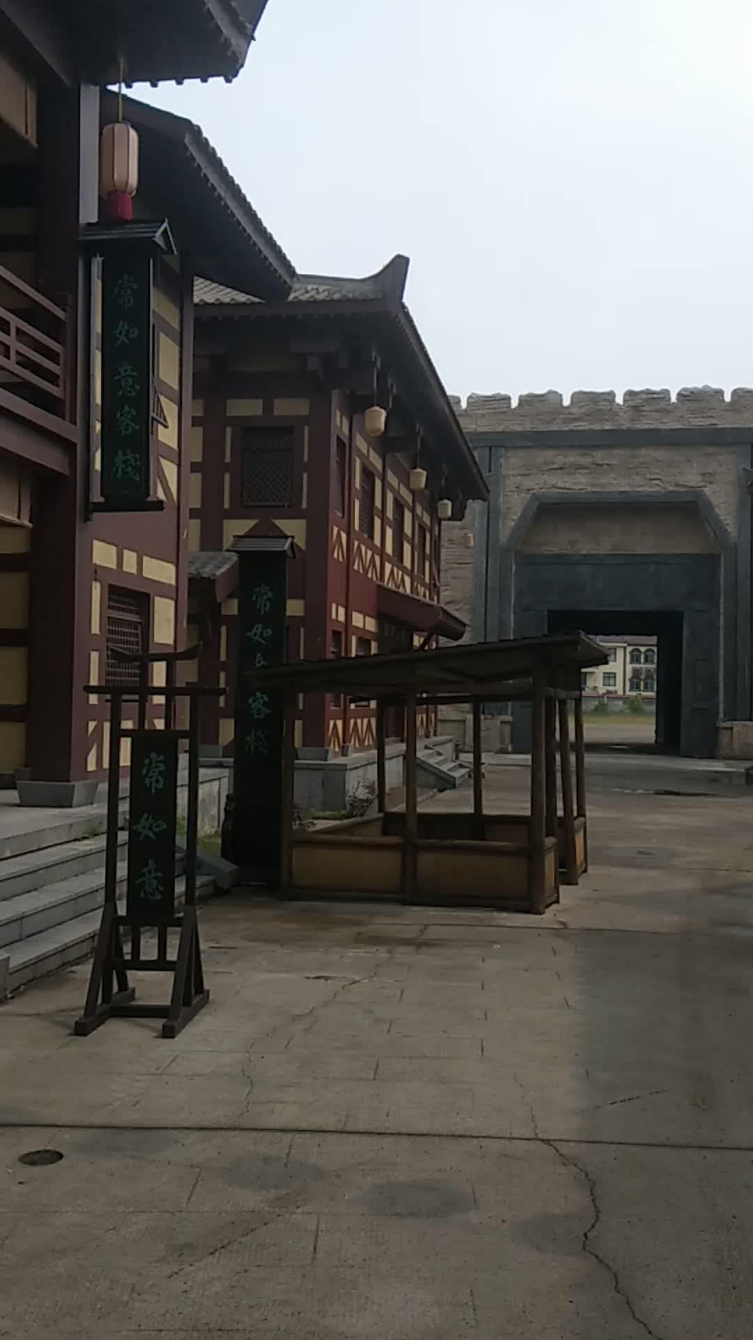 横店春秋战国城