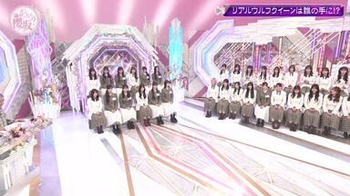 目黒陽色 中字)櫻坂46 4期生「目黒陽色」Vlog_哔哩哔哩_bilibili