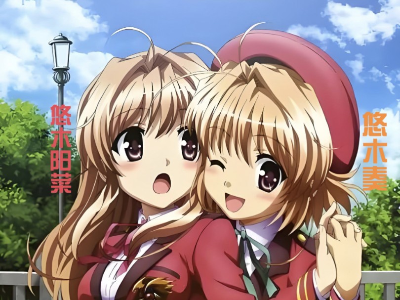 【AMV/怀旧纪念】《FORTUNE ARTERIAL 赤之约定》EDI miss you(我想你)哔哩哔哩bilibili